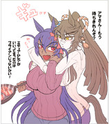 ヒシアマゾン誕生祭！