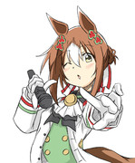 恩返しは愛のこもったfineビームで