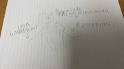 ボツ案