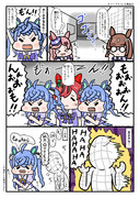 カノープス vs 8番出口