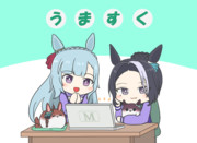 うますく３