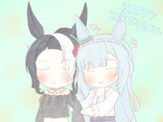 二人っきりのお出かけ