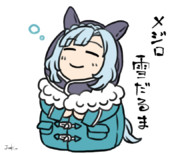 アルダンおたんじょうび