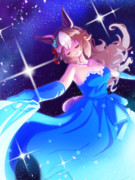 ヤマニンゼファー