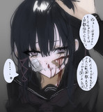 リー虐