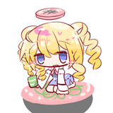 Gyorui disk