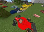 ヘリコプターの妨害