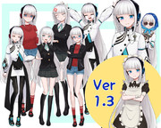 羽累立ち絵素材v0.8