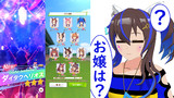 新衣装のヘリオスをお迎えしたぞ！