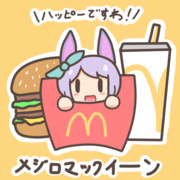 メジロマックイーン