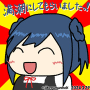 フレンチクルーラー朝潮