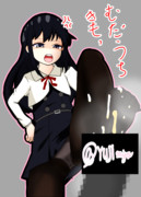 ワンドロ差分ッ！あﾞさﾞしﾞおﾞちﾞゃﾞんﾞ