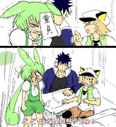 ずんだもんで空耳