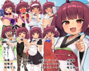 メスガキマシマシ東北きりたん立ち絵（4月4日追加修正版を更新）