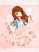 ニコ大会議ⓘⓝ台湾✿わたあめ