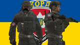 Ukrainian police KORD