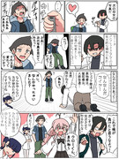 ふぢのやまい『ライバル(続)』