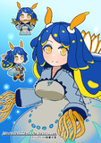 結構（触手）伸びますよ？