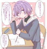 結月さんって口数も少ないし、クールビューティーって感じするよね