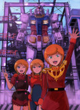 展示終了の横浜ガンダム