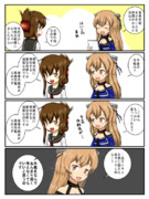 鏡の国鎮守府　その88