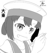 線画担当☆大東ちゃん