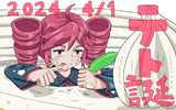 重音テト誕生日2024