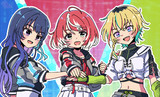 ヴイアライヴ