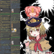 【悲報】自己矛盾兄貴の元カノ、お絵描きスレのkome民に見捨てられてしまう…