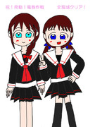 竜巻作戦・全海域クリア記念イラスト