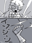 未だにこう聞こえる