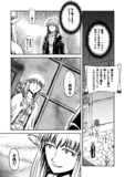 松本風葬送のフリーレン_15