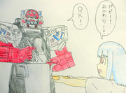 固形物は与えない