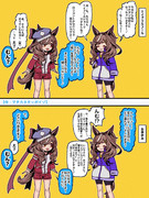 【えいプリルフール】20240402