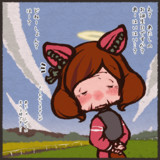4月16日はナイスネイチャのお誕生日らしいよー