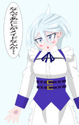 ミオリネ第王子のメイド