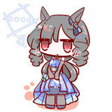 蒼炎