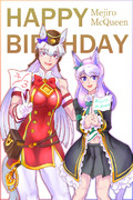 【マックイーン誕生日】