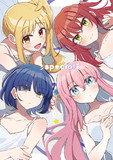 結束ロック6新刊表紙