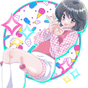 ダイナピンク