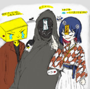 面会室の末路☆