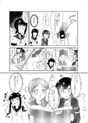 艦これマンガ「思い出」