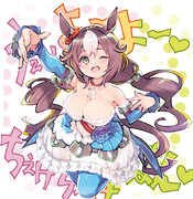 ちぇけちぇけゼファー