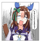 なんでいつもこうなるのよ