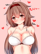 ぶらじゃぁ