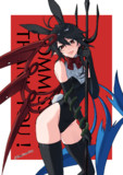 ぬえちゃ！！！