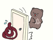 ヒグマの戸締まり