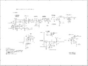 6m QRP AM トランシーバー(FTAM-6)回路図(送信部)