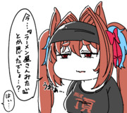 ラーメン屋さんみたいなダスカ