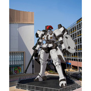 実物大？トールギス